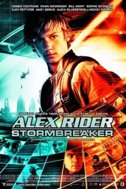 Alex Rider Stormbreaker (2006) ยอดจารชนดับแผนล้างโลก