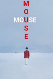 Mouse (2021)