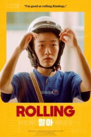 Rolling (2021) บรรยายไทย