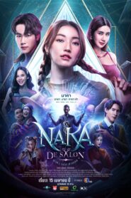 Naka De Salon Series (2024) นาคาเดอซาลอน