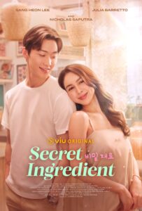 ซีรีส์เกาหลี Secret Ingredient (2024) ซับไทย