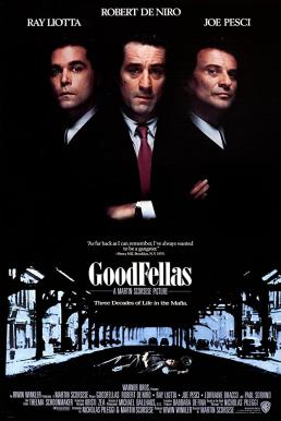 Goodfellas (1990) คนดีเหยียบฟ้า