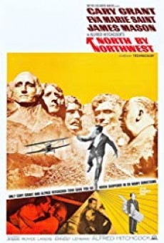 North by Northwest เหนือมฤตยู