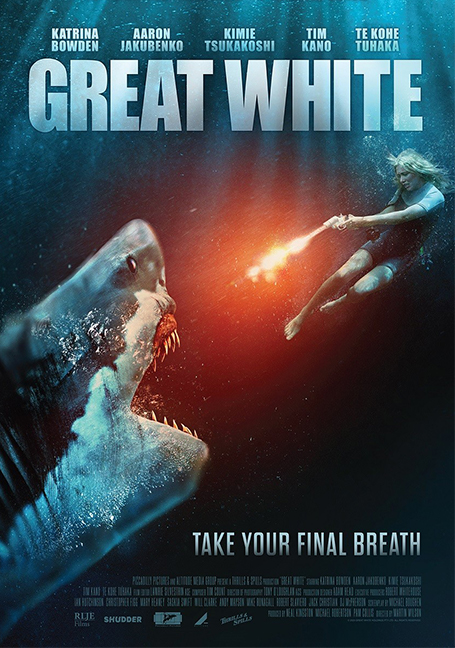 Great White (2021) เทพเจ้าสีขาว