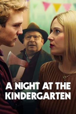 A Night at the Kindergarten (2022) NETFLIX บรรยายไทย