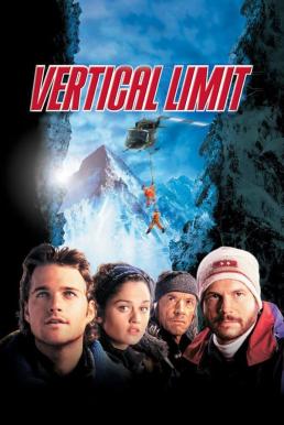 Vertical Limit (2000) ไต่เป็นไต่ตาย