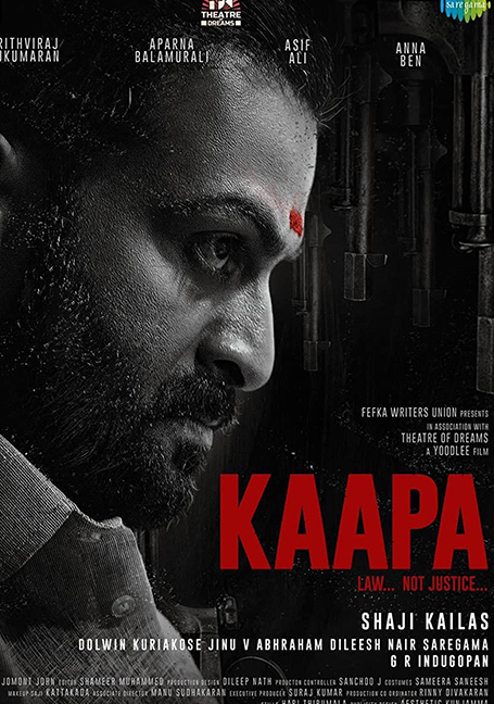 Kaapa (2022) อำนาจของเมืองสลัม