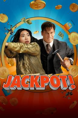 Jackpot! แจ็คพ็อต ลุ้น รอด รวย! (2024)