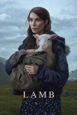 Lamb (2021) บรรยายไทยแปล