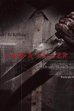 I Am a Killer S6 (2025) Netflix บรรยายไทย