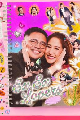 Ex Ex Lovers อดีตแฟนเก่า (2025) บรรยายไทย