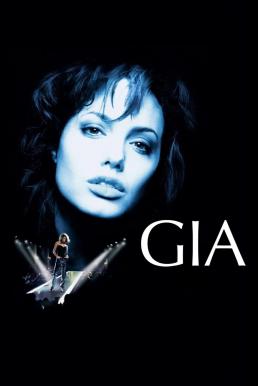 Gia เจีย (1998) บรรยายไทย