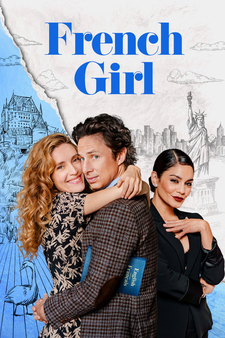 French Girl สาวฝรั่งเศส (2024)