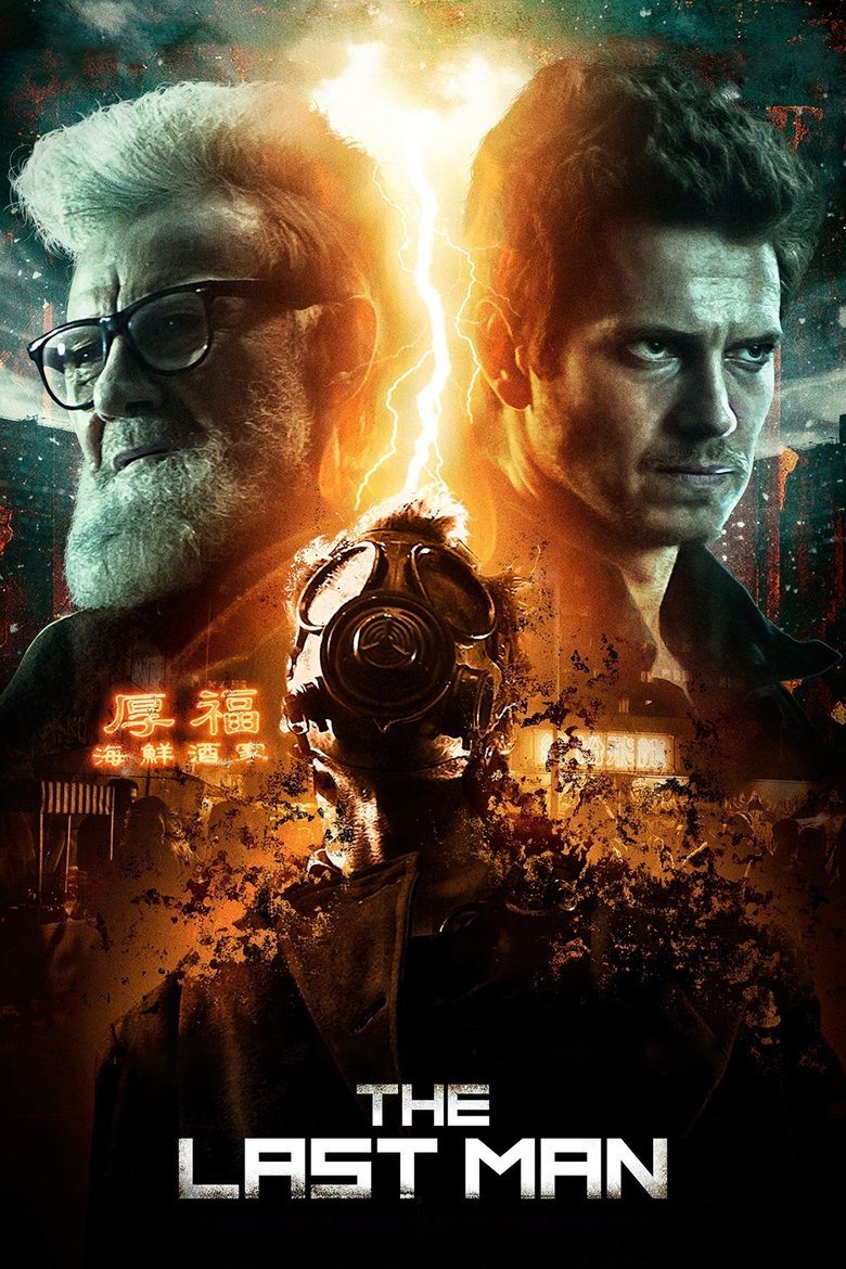 The Last Man (2019) อุบัติการณ์วันสิ้นโลก