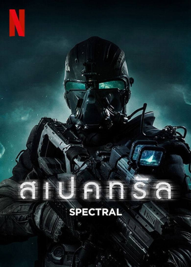 Spectral (2016)