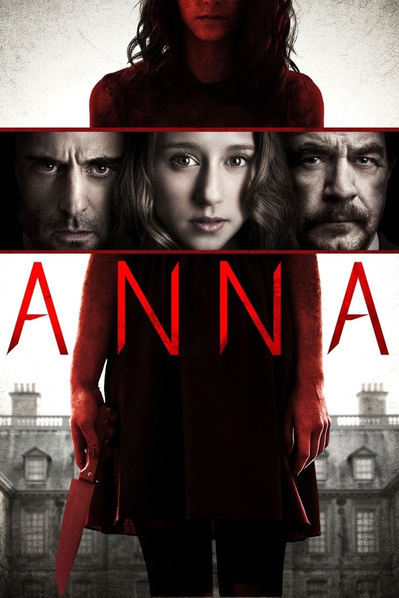 Mindscape จิตลวงโลก (2013)