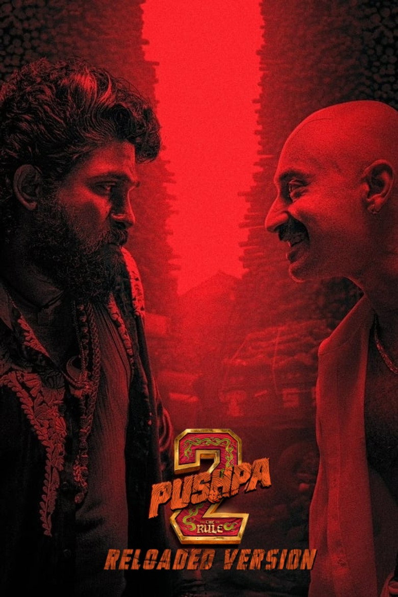 Pushpa The Rule Part 2 พุชป้า กฎเหล็ก (2024)