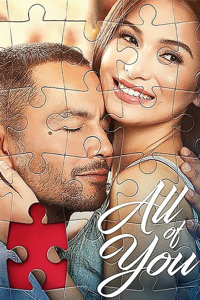All of You 2017 รักเธอเท่าหัวใจ