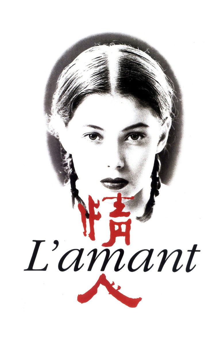 The Lover กลัวทำไม ถ้าใจเป็นของเธอ (1992)