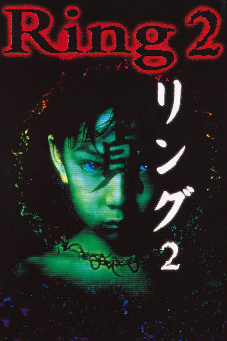 Ring 2 (Ringu 2) ริง คำสาปมรณะ 2 (1999)