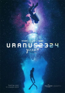 Uranus 2324 ยูเรนัส 2324 (2024)
